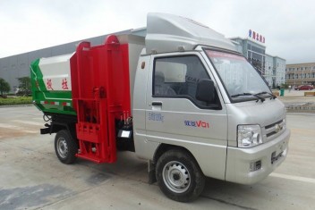 福田馭菱3方掛桶式垃圾車