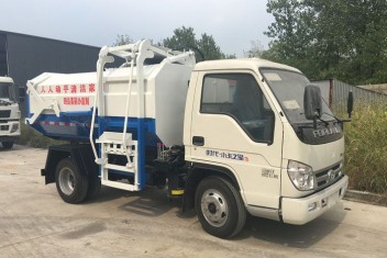 時(shí)代小卡之星掛桶式垃圾車