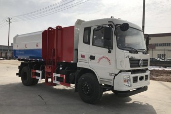 東風專底12方側裝掛桶式垃圾車