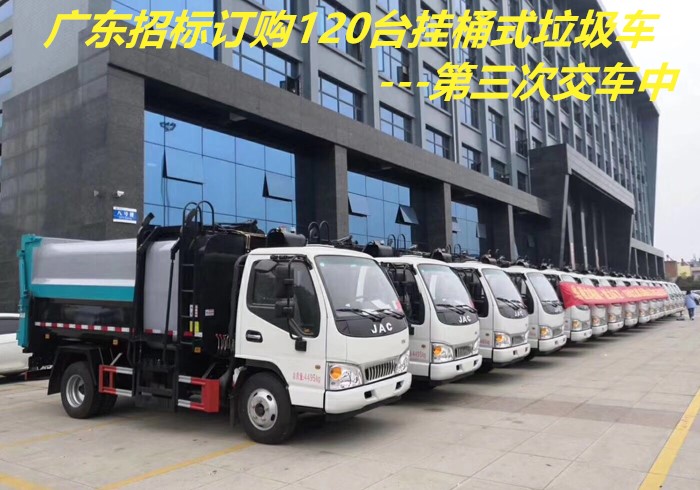 微信圖片_20190428131619_副本.jpg