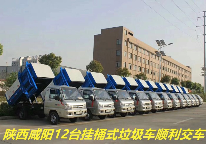 微信圖片_20190428131650_副本.jpg