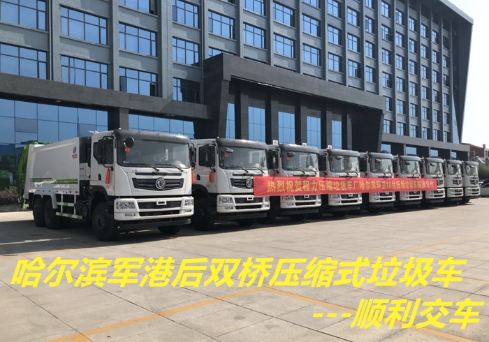 微信圖片_20190428131703_副本.jpg