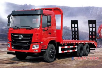 東風(fēng)F5后八輪平板運(yùn)輸車