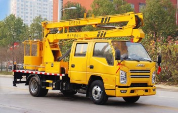 江鈴藍(lán)牌雙排13米高空作業(yè)車