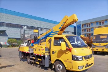 東風(fēng)途逸17.5米藍牌直臂高空作業(yè)車