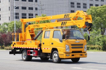 江鈴順達雙排黃牌折臂17.5米高空作業(yè)車