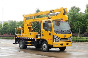 東風(fēng)多利卡13.5米藍牌高空作業(yè)車