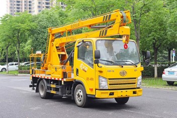 解放藍牌13.5米高空作業(yè)車