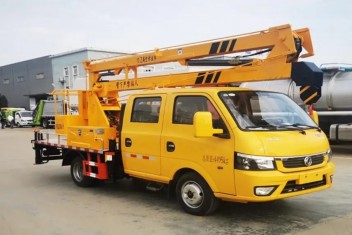 東風途逸雙排13米藍牌高空作業(yè)車