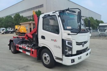 奧馳飛碟藍牌勾臂垃圾車