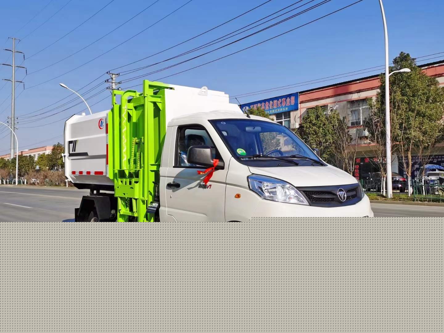 國六福田祥菱3方掛桶垃圾車