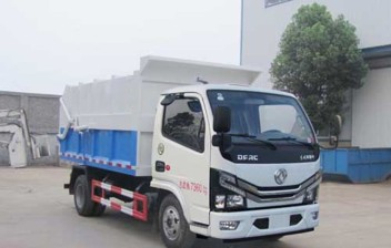 國六東風(fēng)D6對接垃圾車