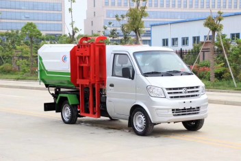 國(guó)六東風(fēng)小康3方掛桶垃圾車