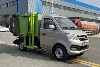 國(guó)六長(zhǎng)安3方掛桶垃圾車(chē)