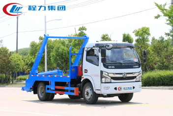 國六東風6-8方擺臂式垃圾車
