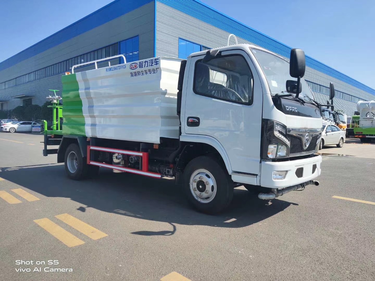 國(guó)六東風(fēng)7方藍(lán)牌灑水車(chē)