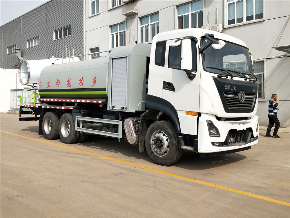 國(guó)六東風(fēng)天龍后雙橋16噸抑塵車