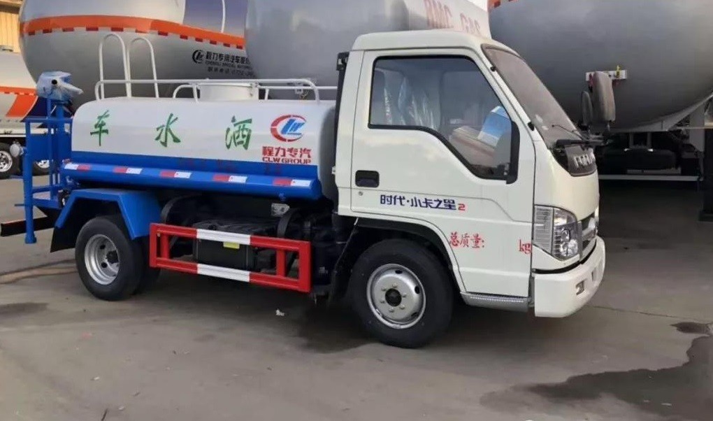 福田3方藍(lán)牌綠化噴灑車